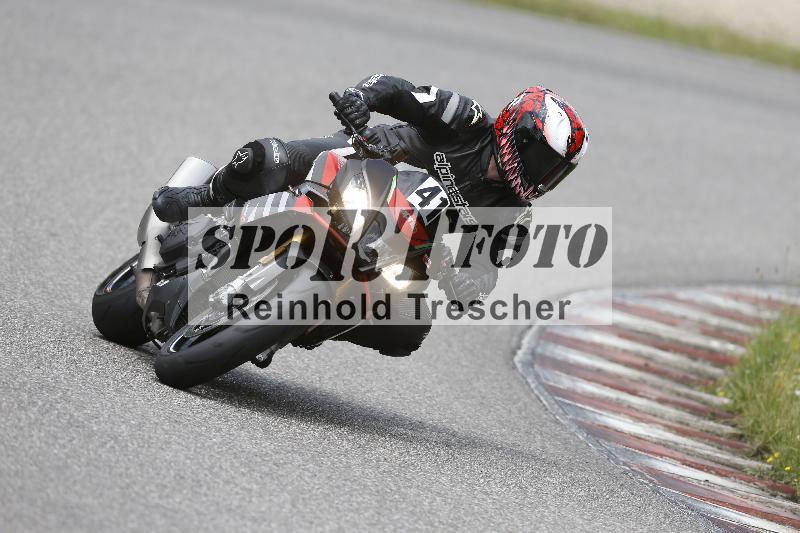 Archiv-2025/22 06.06.2025 DISCOVER the BIKE ADR/Race 3 rot/41